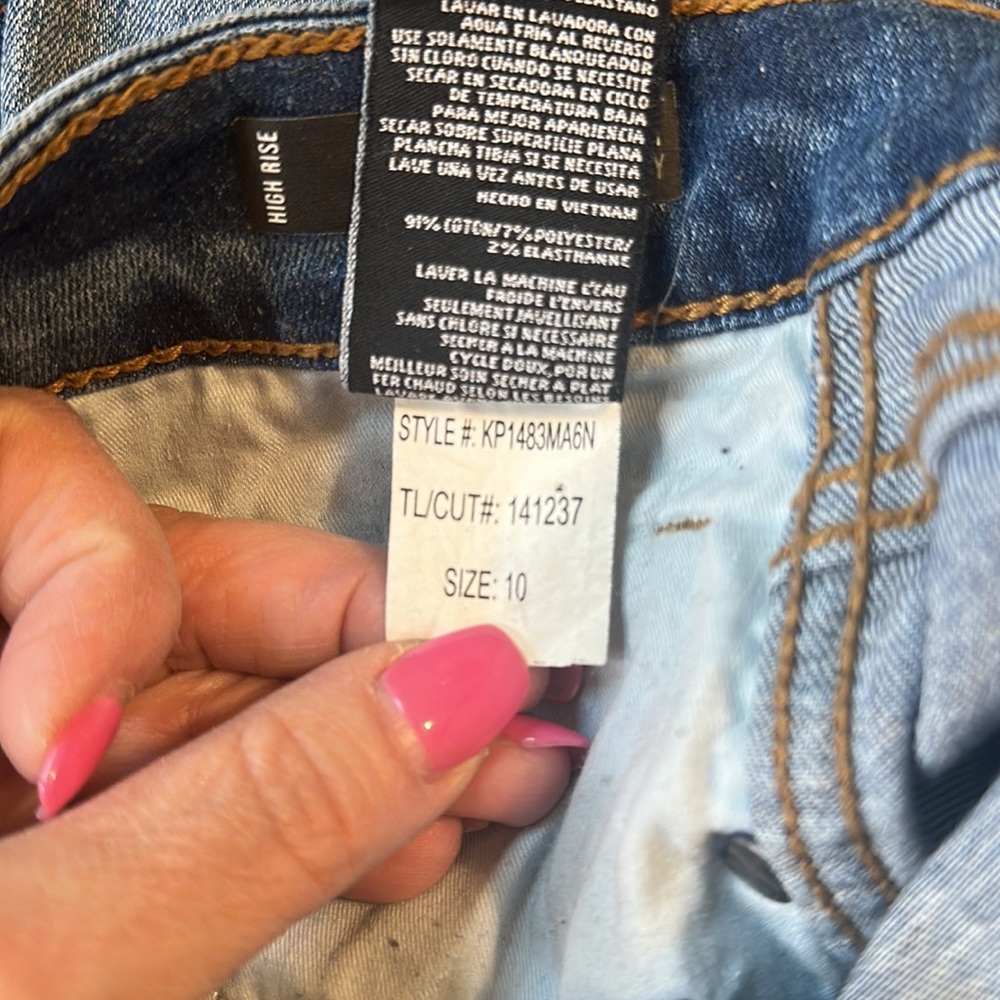 Button Fly Jeans - image 6